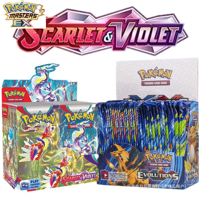 POKEMON First Generation Pet Little Pokmon 324 English Version Cards w260225