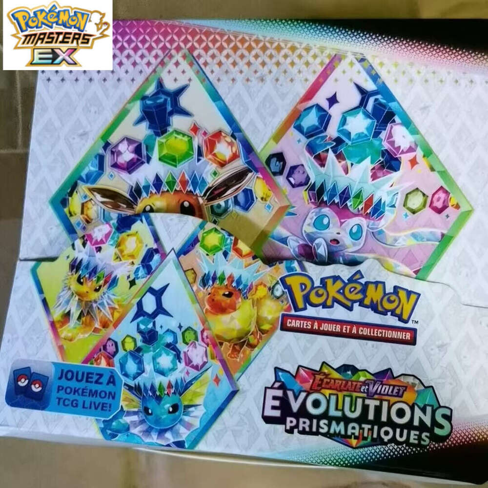 French 360 Pokmon Booster Pack Sword and Shield Series Blind Box Pet Flash Cards w260225