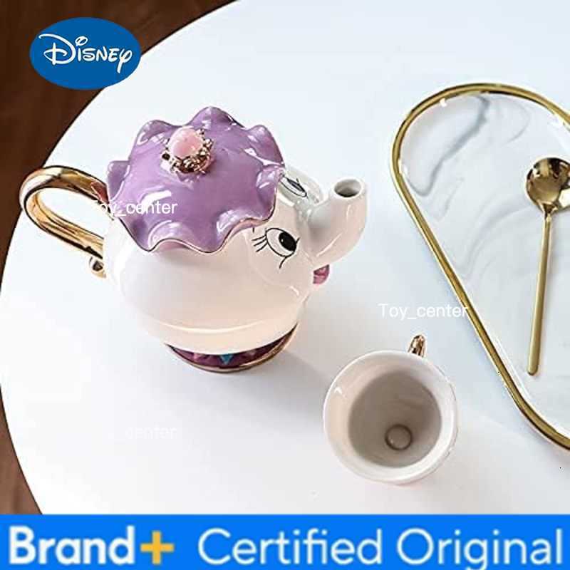 Cartoon Beauty and the Beast Teapot Mug Set Lovely Ceramic Tea Pot Cup with Infuser H2602251