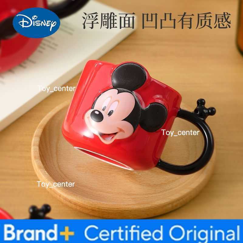Disney Mickey cartoon cute ceramic teapot set creative personalised home tea set cups housewarming wedding gift wholesale H260225