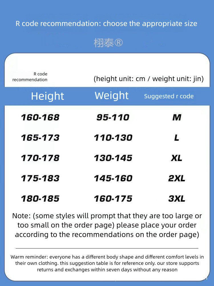 2026 New Design Men's Summer Sleeveless T-shirt - Fashionable Outdoor Sports Loose Sleeveless Top - Premium Luxury Round-neck Casual Beveled Blaz