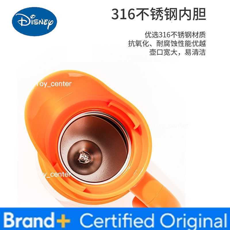 Disney Mickey cartoon cute thermos creative 316 stainless steel large capacity home office press type kettle gift wholesale H260225