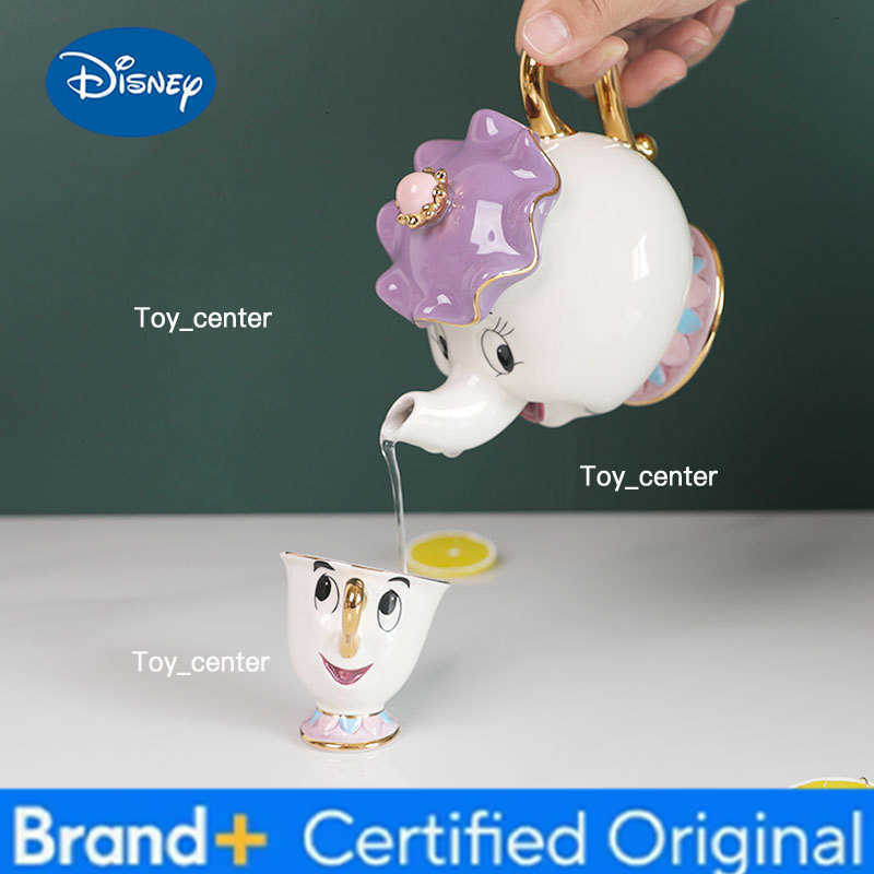 Hot In-Stock Teapot Cute Cartoon Beauty And The Beast Coffee Pots Mug Mrs Potts Chip Cup Tea Cup Pots One Tea Set H260225