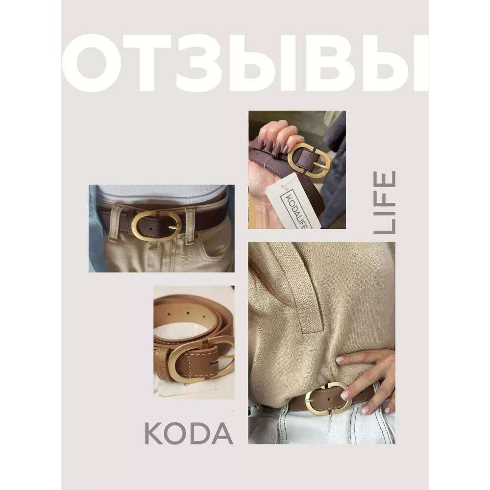 New Women's belt fashion trend alloy needle buckle shape simple PU leather decorative waistband students daily casual wear Y260225