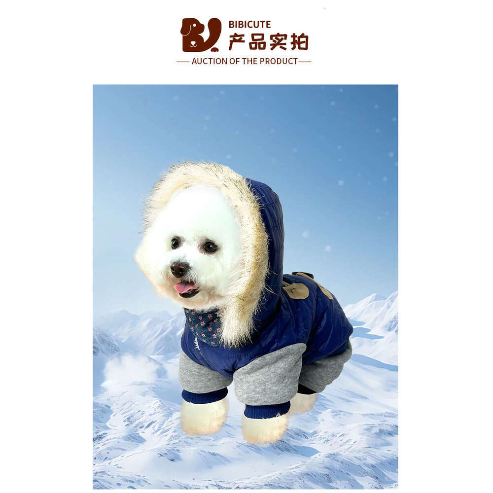 Manufacturer wholesale cross border pet cotton coats cold protection warmth clothing dogs four legged style Teddy French Bulldog autumn winter clothes
