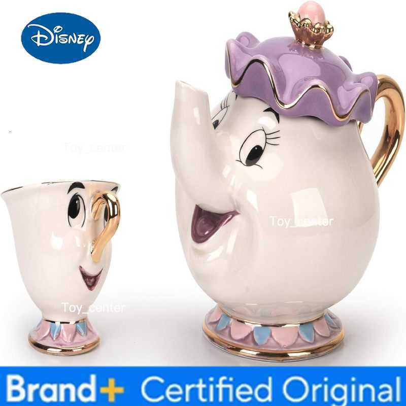 Cartoon Beauty and the Beast Teapot Mug Set Lovely Ceramic Tea Pot Cup with Infuser H2602251