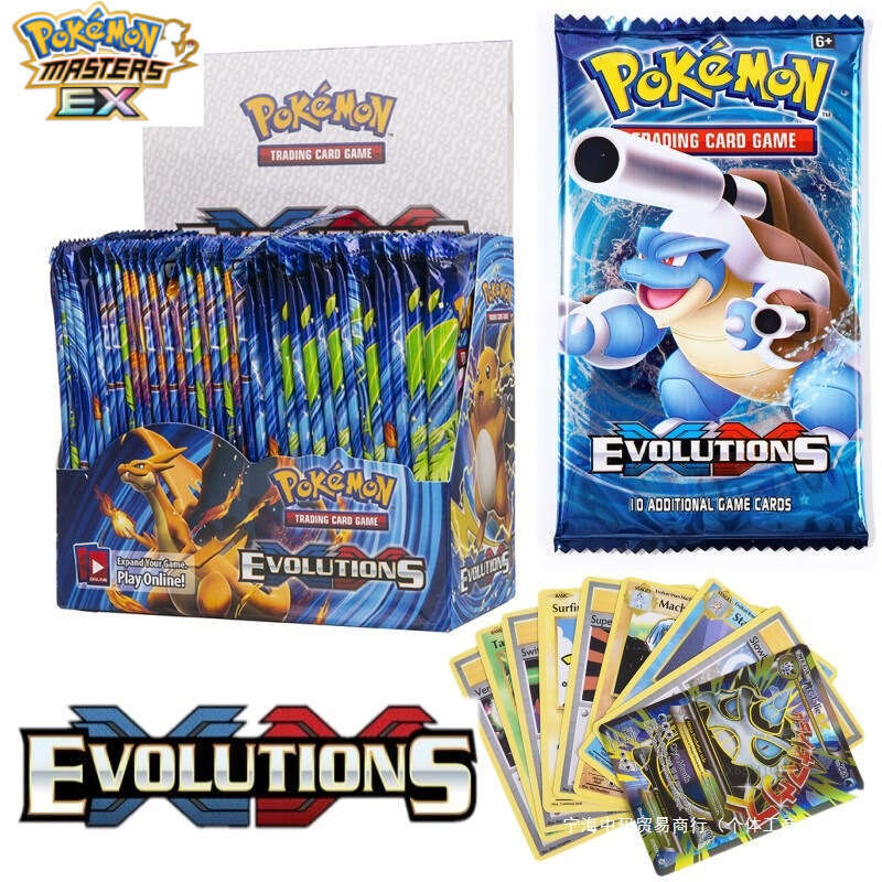 POKEMON First Generation Pet Little Pokmon 324 English Version Cards w260225