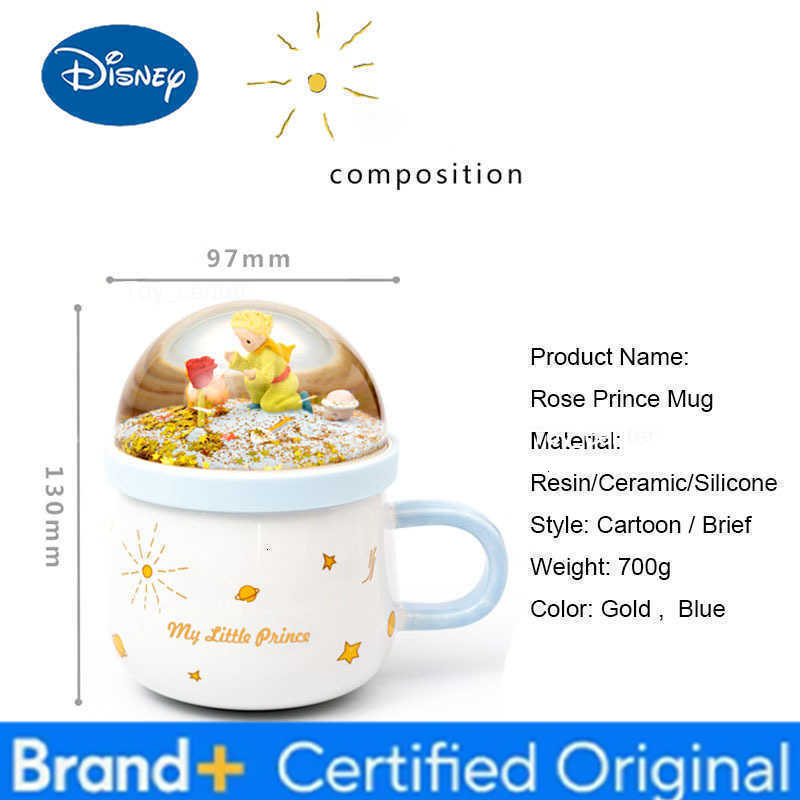 Little Prince Cover Mug Desktop Ornament Ceramic Cup Gift Christmas Festival New Year Birthday Gift H260225