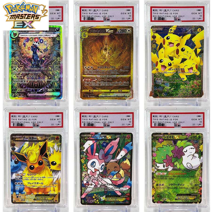 Pokemon PTCG Umbreon Sylveon Giratina PSA Toys Hobbies Hobby Collectibles Game Collection Anime Cards W260225