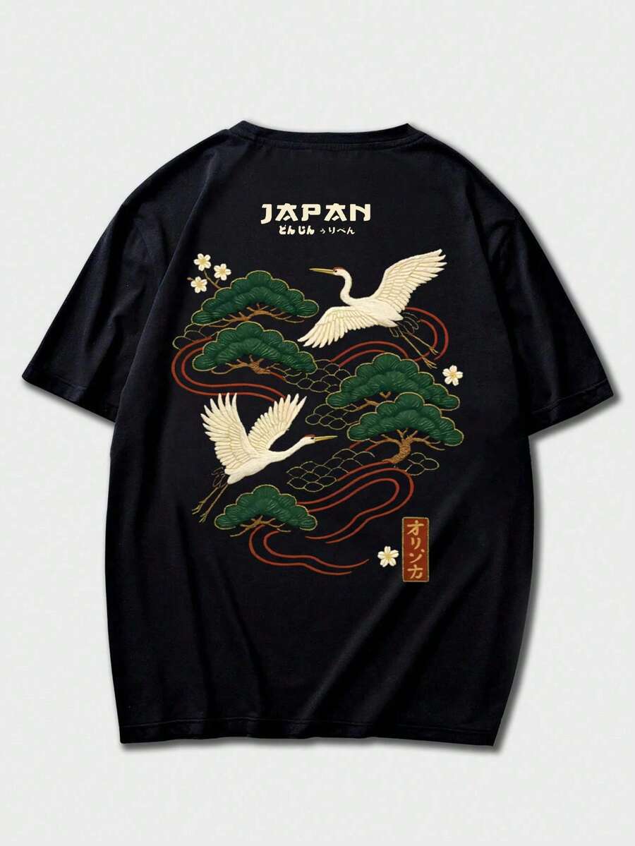 Men s Personalized Casual Versatile Simple Crane Print Short Sleeve T-Shirt Comfortable Breathable Suitable For Summer