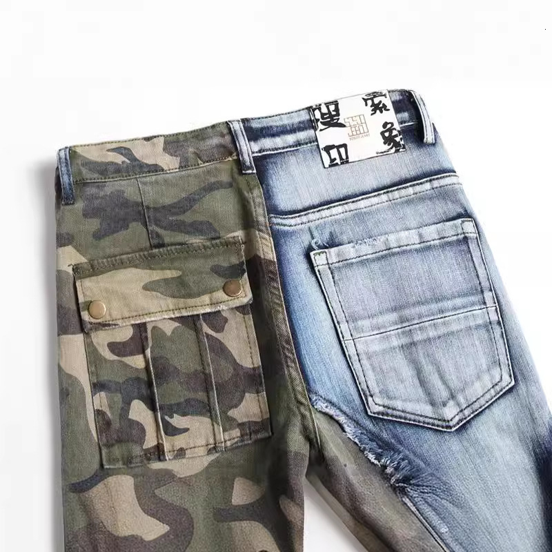 2026 New Designer Luxury Brand Men's Jeans Casual Fashion Slim Fit Elastic Camouflage Patch Color Blocked Men's Tight Jeans Can Be Wholesale