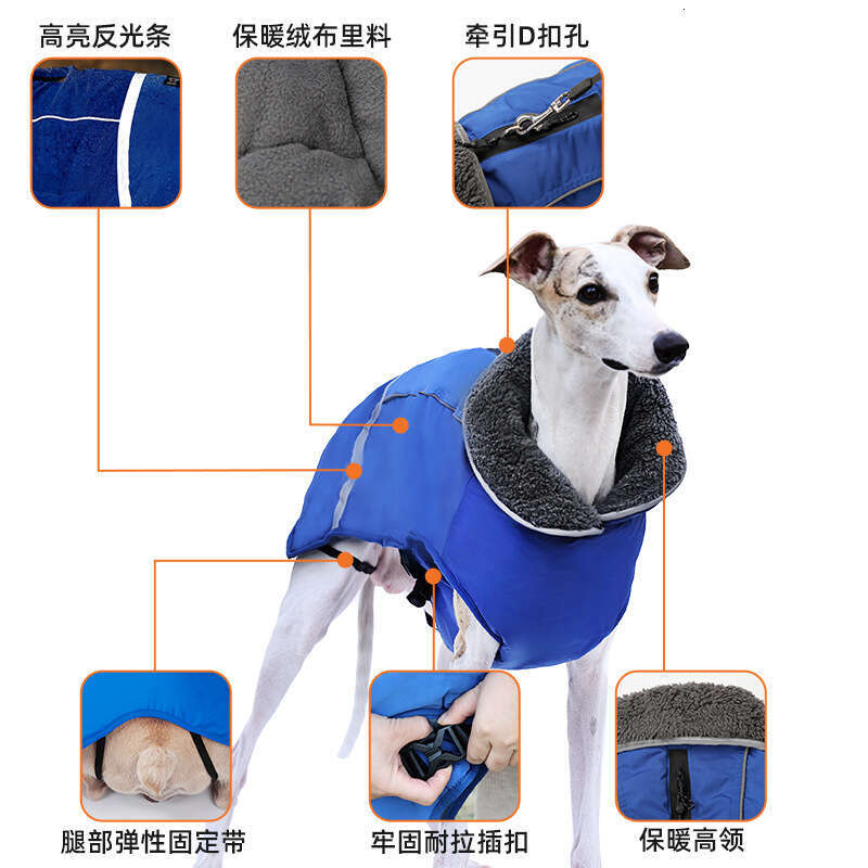 Famous brand Dolemi Clothing Autumn Winter Reflective Thickened Dog Golden Retriever French Bulldog Warm Jacket Pet Clothes pupakaIK