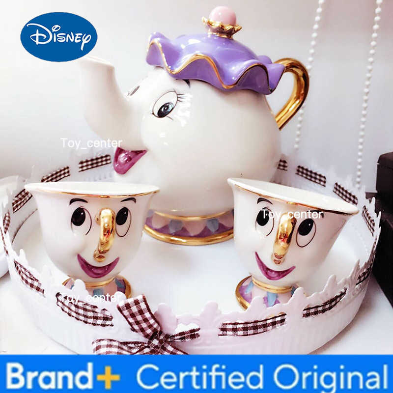 Cartoon Tea Set Teapot Sugar Bowl Pot Set Coffee Cup Kettle for Friend Gift H260225