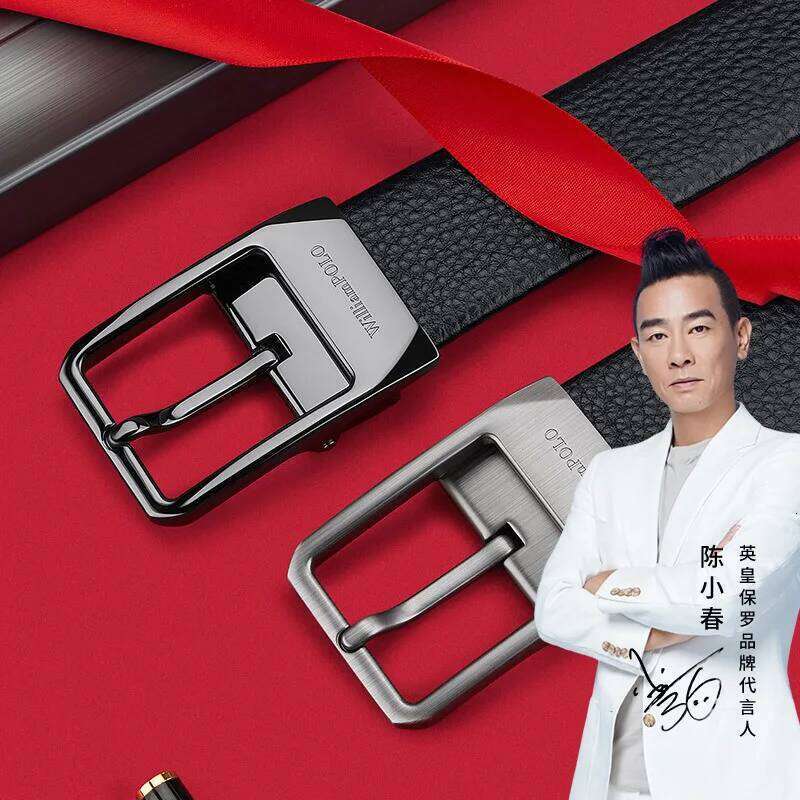 Leather genuine leather pin buckle business casual men's belt trendy young human head layer cowhide pants for men Y260225