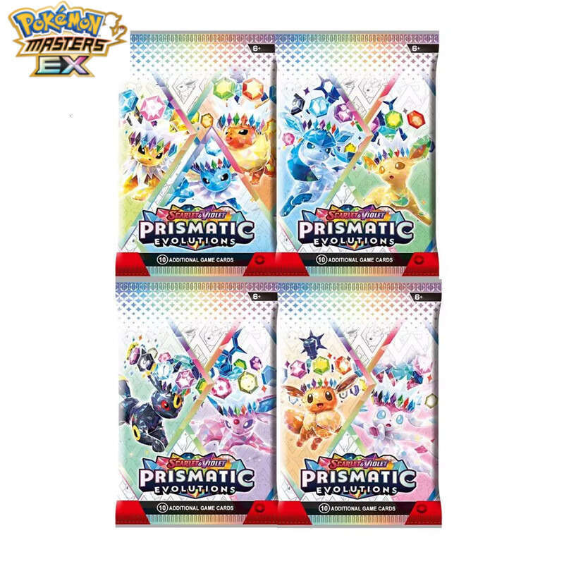 French 360 Pokmon Booster Pack Sword and Shield Series Blind Box Pet Flash Cards w260225