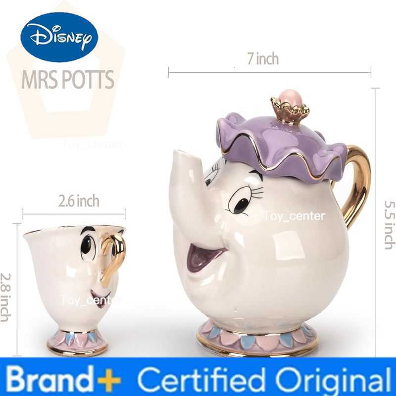 Cartoon Beauty and the Beast Teapot Mug Set Lovely Ceramic Tea Pot Cup with Infuser H2602251