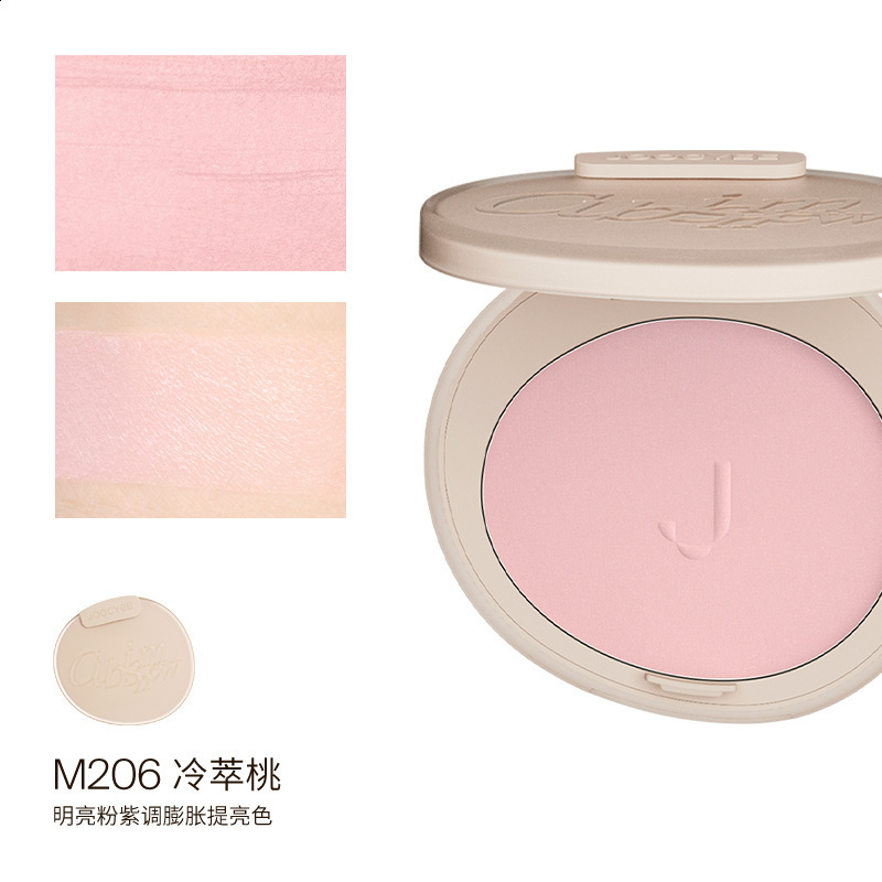 Joocyee Brown Blush Makeup Matte Nude Blusher Single Colour Waterproof Long Lasting Highlighter Powder 240624