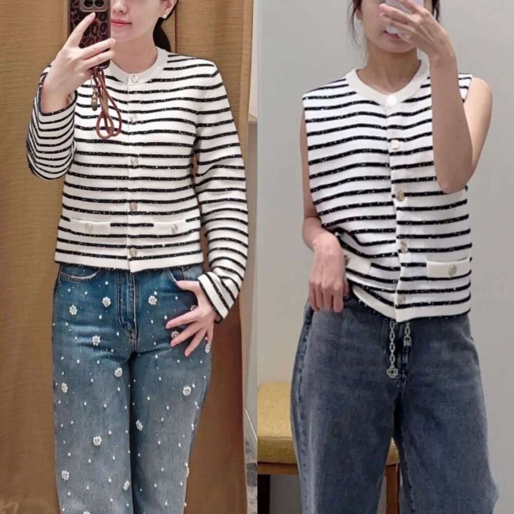 2026 Early Autumn New French Elegant Small Fragrance Style Striped Knitted Cardigan + Sequin Vest Top