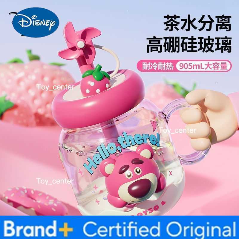 anime disney Zootopia Nick and Judy 905ML large capacity double drinking cup Portable glass sippy cup Surrounding kettle gift H260225