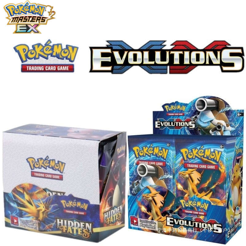 POKEMON First Generation Pet Little Pokmon 324 English Version Cards w260225