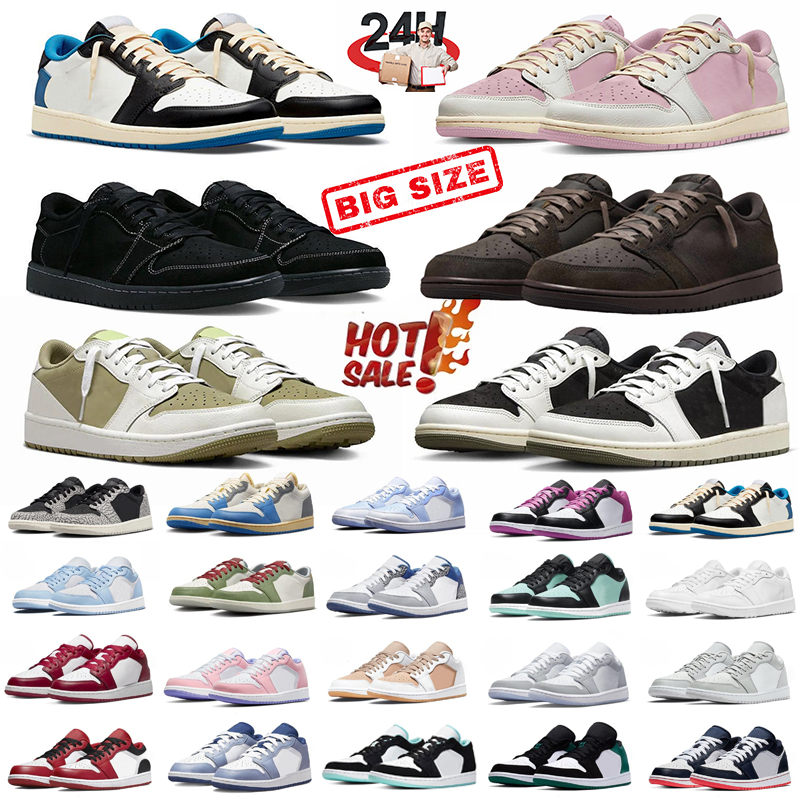 Designer 1S Low Men… - image