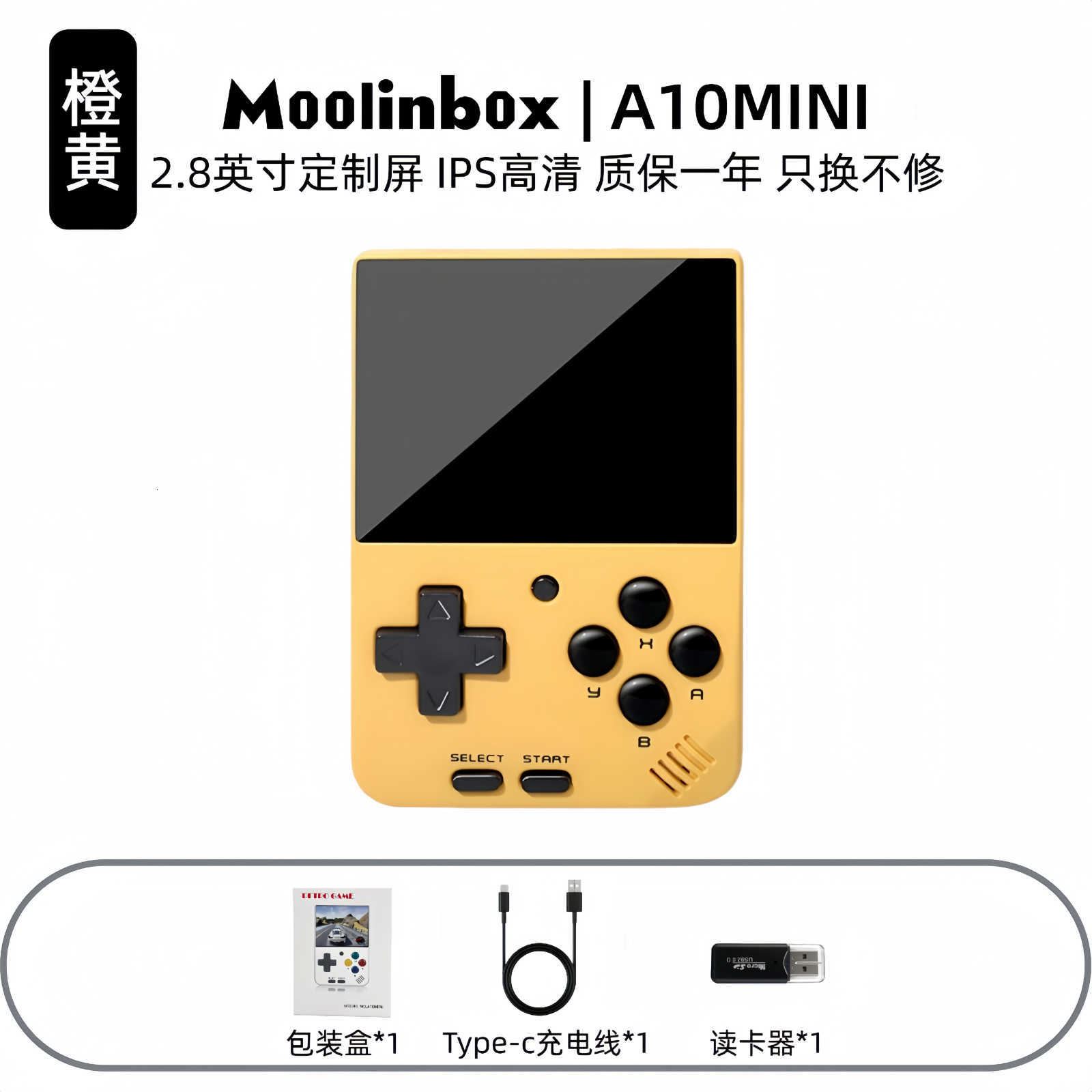 The new retro vertical game console A10mini is a mini portable classic open-source handheld console, a childhood memory.XJ250211