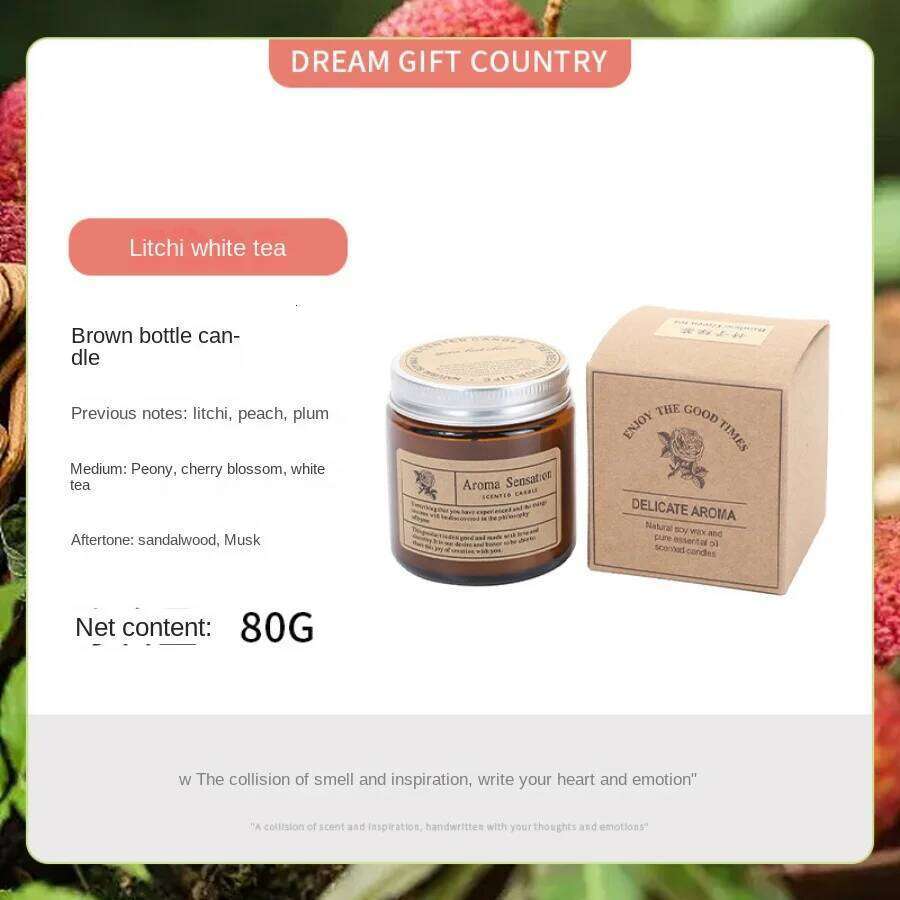 1pc Brown Glass Cup Aromatherapy Candle Smokeless scented candle Suitable for Home Decoration Birthday Valentine's Day Gift H260225