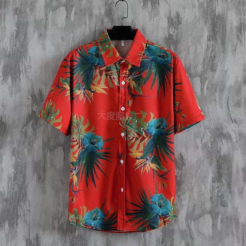 Men's Sleeve Shirt Breathable Summer Korean Style Trendy Printed Half Loose Cut Fits All Body Types, Perfect For Daily Outings And Beach Vacation