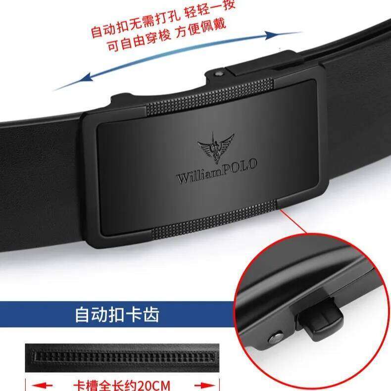 WILLAIAMPOLO New automatic buckle men's belt casual business versatile cowhide waistband men Y260225