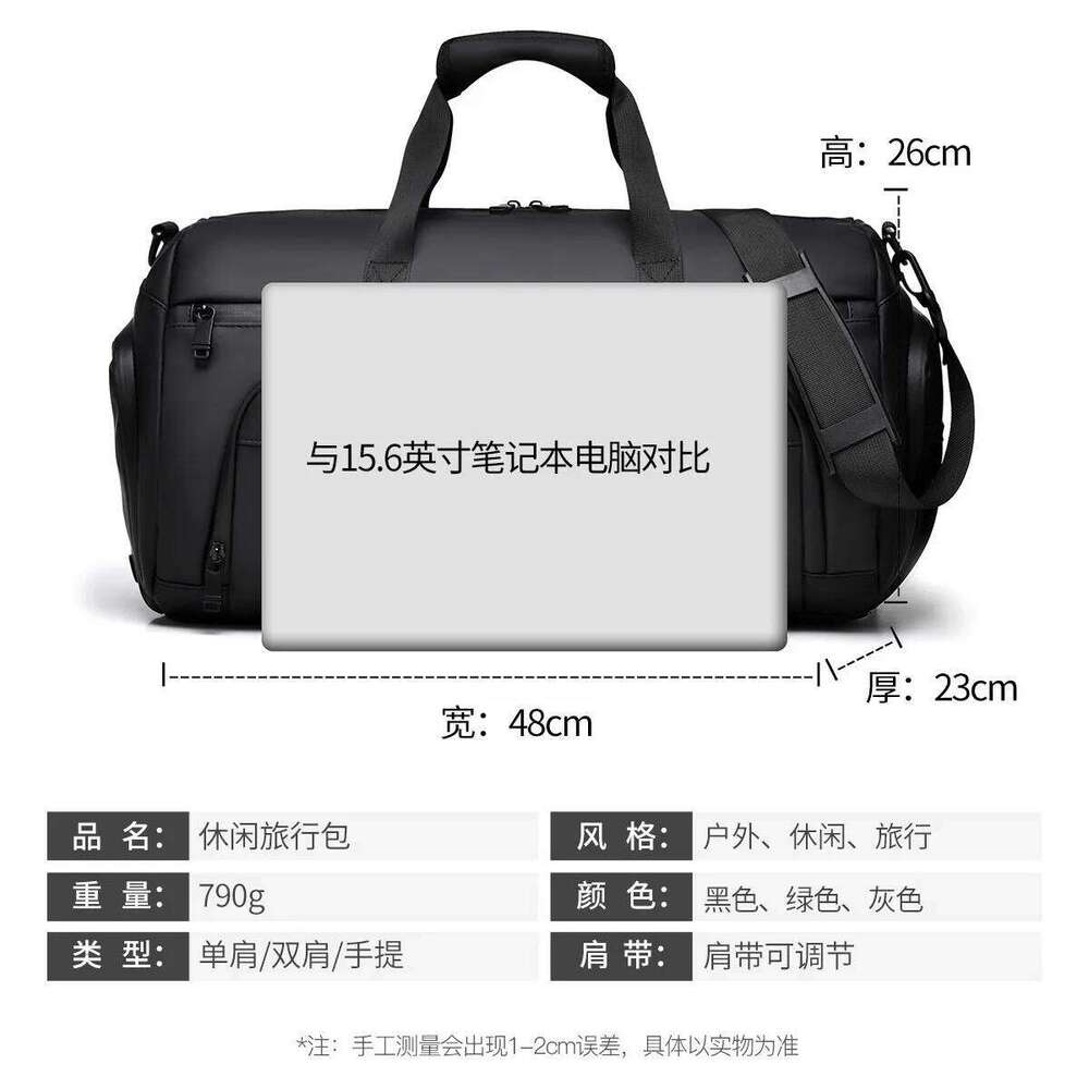 Unisex Duffle with Wet/Dry Separation,Large Capacity Sports Gym Bag,Portable Carry-On Bag for Fitness Travel Workout Y260225