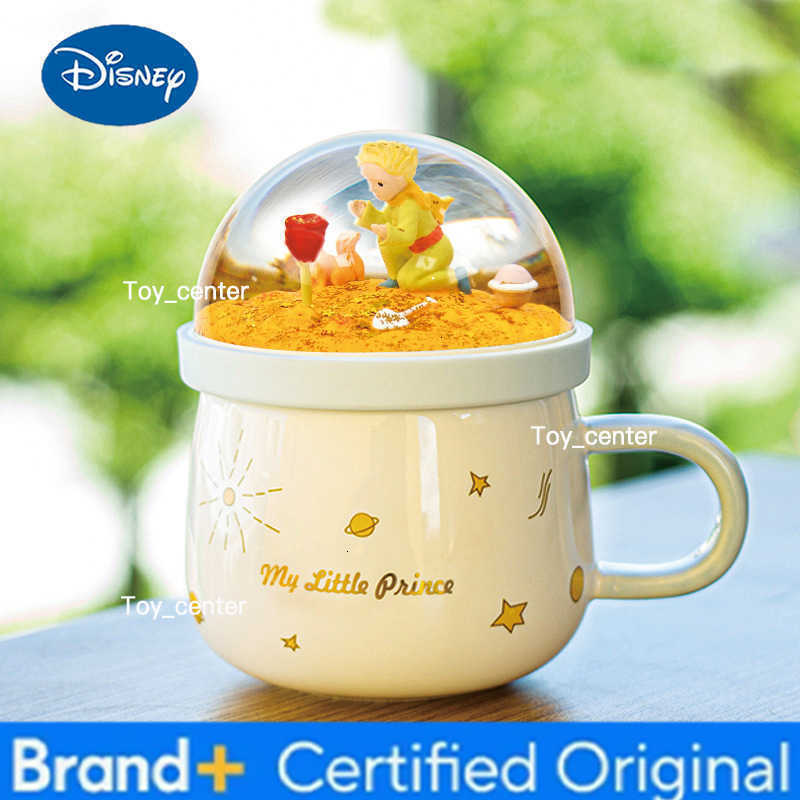Little Prince Cover Mug Desktop Ornament Ceramic Cup Gift Christmas Festival New Year Birthday Gift H260225