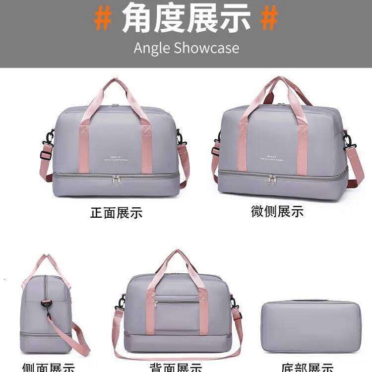 Travel Bag Large Capacity, High-end Feel, Set with A Suitcase, Independent Shoe Compartment, Can Be Carried By Hand Y260225