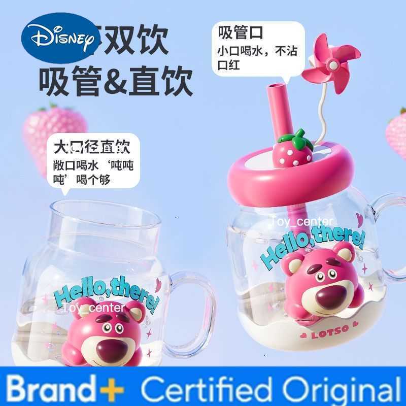 anime disney Zootopia Nick and Judy 905ML large capacity double drinking cup Portable glass sippy cup Surrounding kettle gift H260225