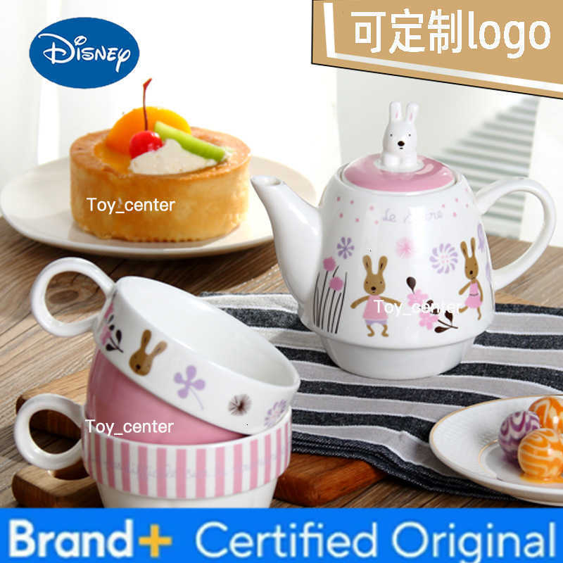Cartoon teapot set Ceramic tea set with hand tea set Sugar rabbit mother pot with filter Christmas gift H260225