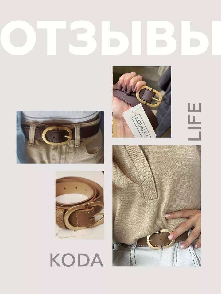 1pc New Women's belt fashion trend alloy needle buckle shape simple PU leather decorative waistband students daily casual wear Y260225