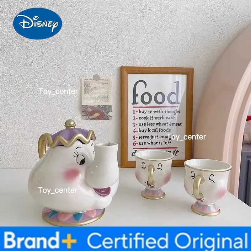 Disney Cartoon Beauty Beast Teapot Mug Mrs Potts Chip Cogsworth Clock Tea Pot Water cup Set Lovely Gift H260225