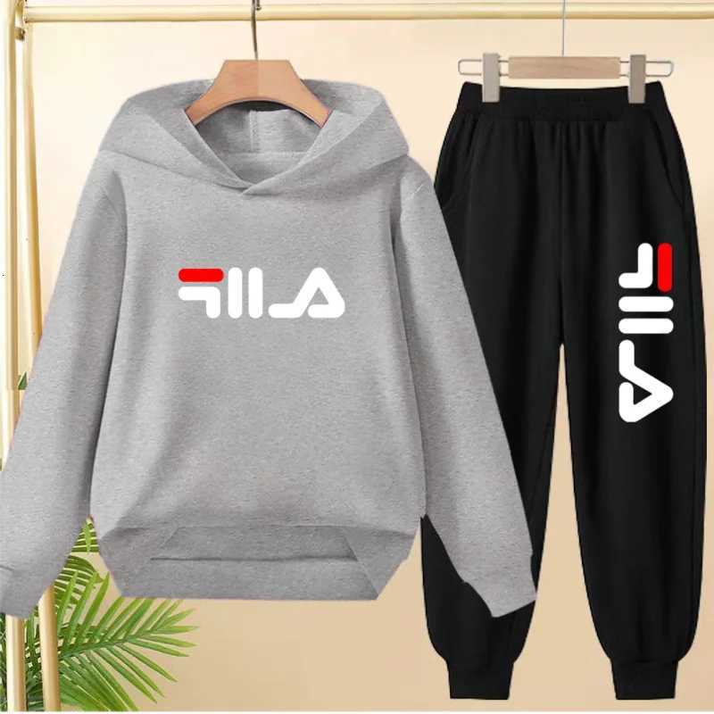 Casual Kids' Tracksuit Set - Black Hooded Top & Cuffed Joggers with Vertical Print for School & HomeT260225