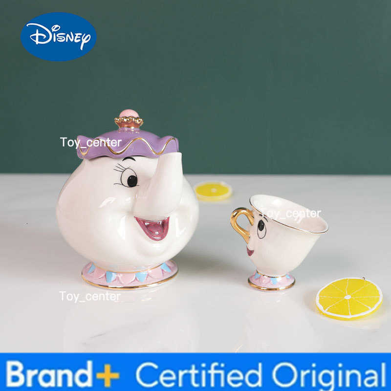 Hot In-Stock Teapot Cute Cartoon Beauty And The Beast Coffee Pots Mug Mrs Potts Chip Cup Tea Cup Pots One Tea Set H260225