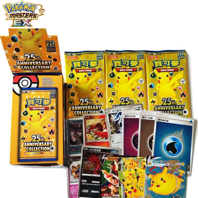 Pokmon Traditional Chinese 25th Anniversary Full Flash Game Battle Export Cards Puzzle w260225