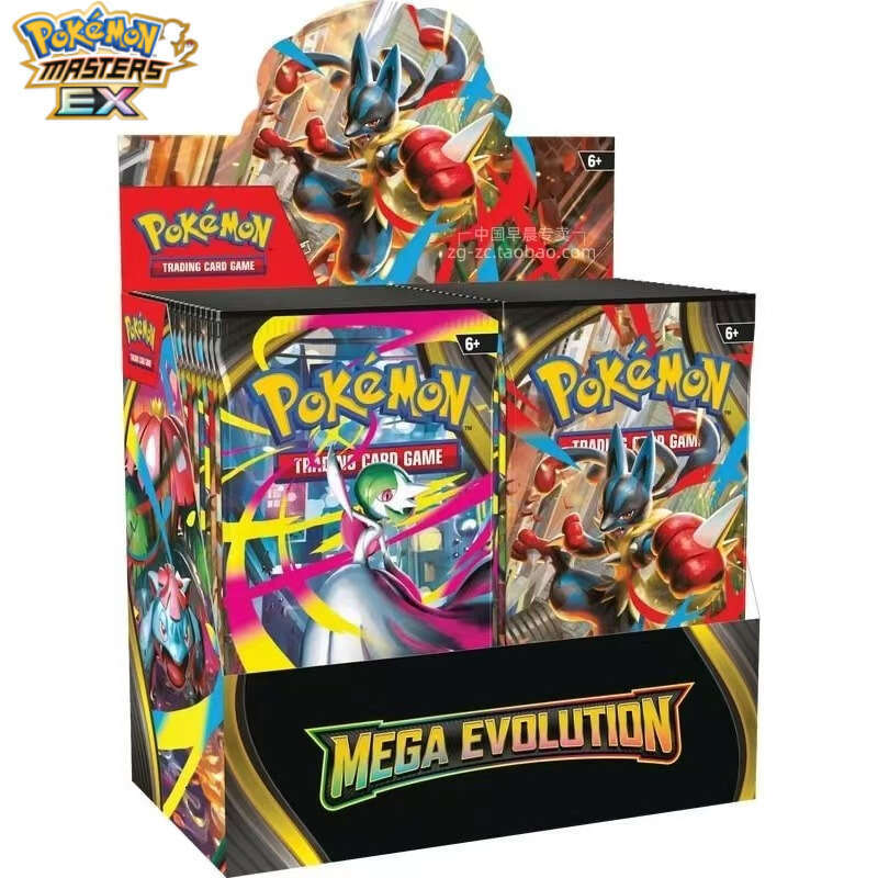 New 360-card booster pack, Sword & Shield series blind box, pet flash cards, Pokmon cards w260225
