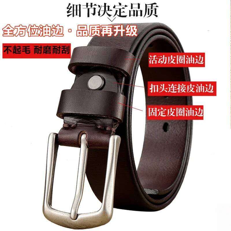 Belt genuine leather first layer cowhide needle buckle youth simple casual rivet retro women's belt men's handmade Y260225