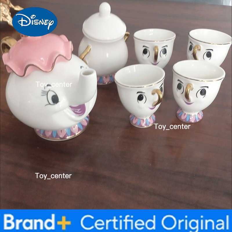 Disney Cartoon Beauty Beast Teapot Mug Mrs Potts Chip Cogsworth Clock Tea Pot Water cup Set Lovely Gift H260225