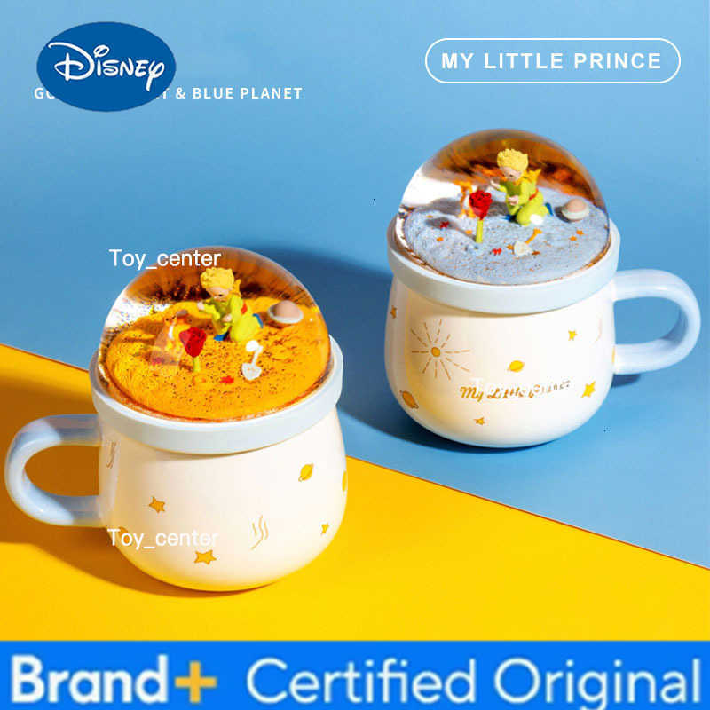 Little Prince Cover Mug Desktop Ornament Ceramic Cup Gift Christmas Festival New Year Birthday Gift H260225