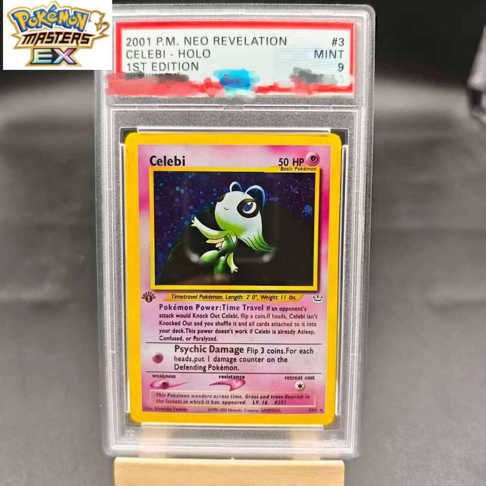 DIY PTCG 2001 1ST EDITION P.M. NEO REVELATION CELEBI - HOLO 3/64 Collection Copy 10Points Rating Card Anime W260225