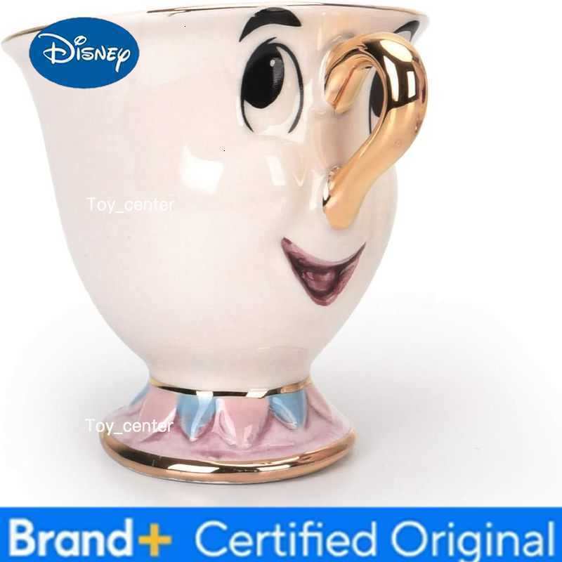 Cartoon Beauty and the Beast Teapot Mug Set Lovely Ceramic Tea Pot Cup with Infuser H2602251