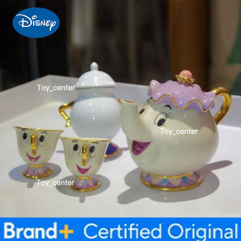 Cartoon Tea Set Teapot Sugar Bowl Pot Set Coffee Cup Kettle for Friend Gift H260225