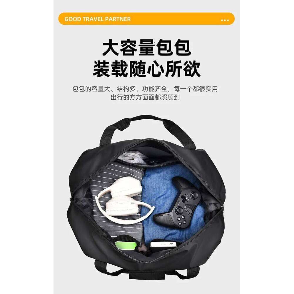 New dry and wet separation sports large capacity travel handbag for men's short-distance business trip crossbody bag Y260225