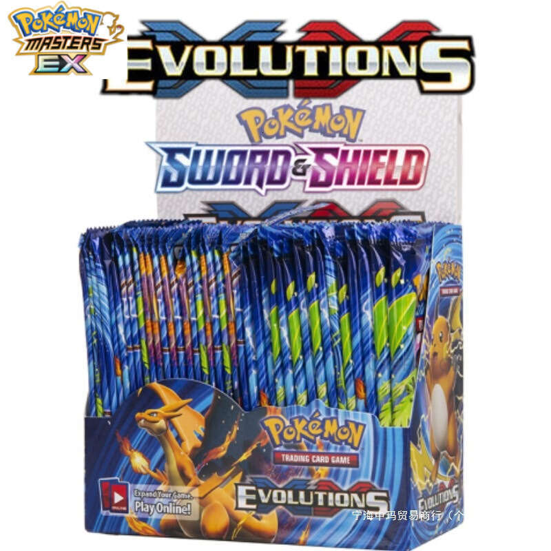 POKEMON First Generation Pet Little Pokmon 324 English Version Cards w260225