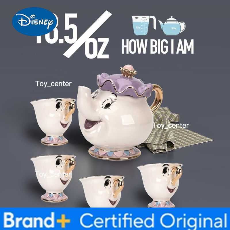 Cartoon New Beauty And The Beast Teapot Mug Mrs Potts Chip Tea Pot Cup One Set Lovely amp One Teapot and Four Chip Mug Tea Par H260225