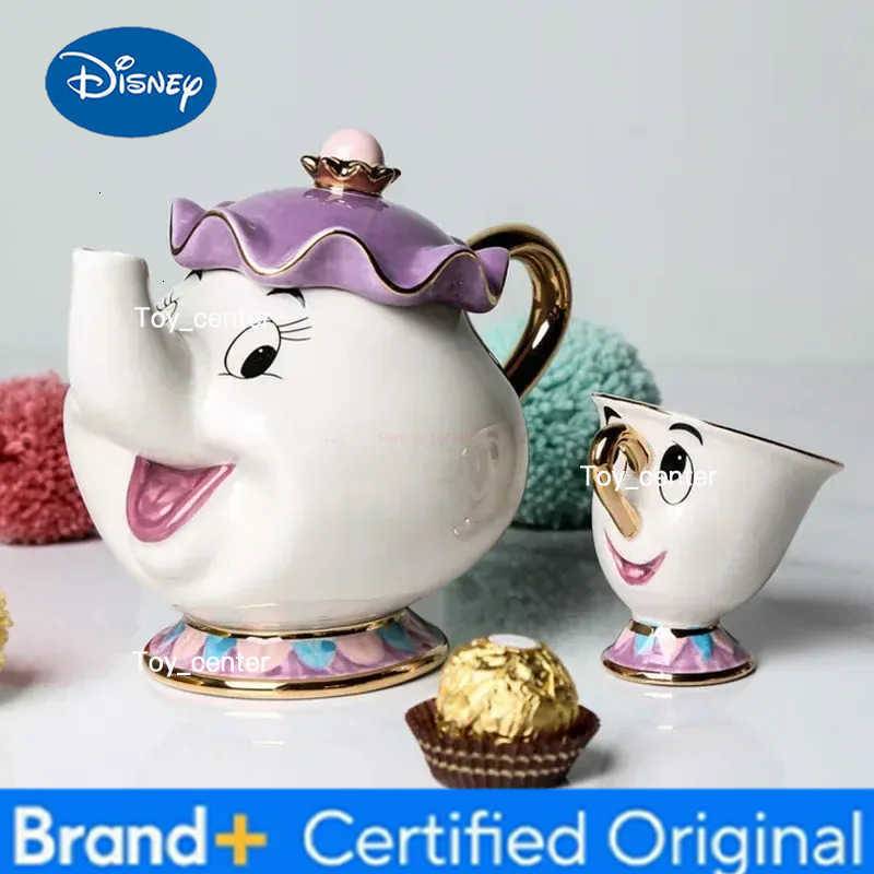 Disney Beauty And the Beast Mrs Potts Teapot Cute Cartoon Coffee Pot Mug Tea Cup Set Chip Cup Gift Home Kitchen Dining H26022511